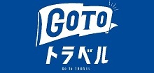 GoTo Travel